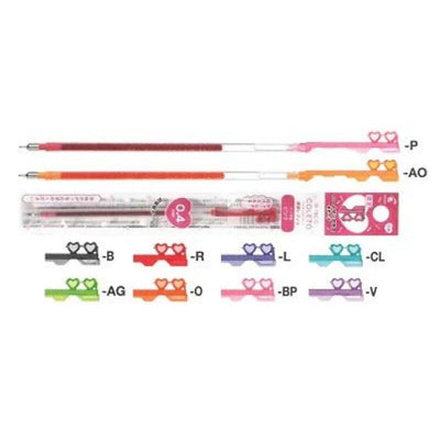 PILOT HI-TEC-C COLETO Limited Heart Refill 0.4mm, Baby Pink - CHL-STORE