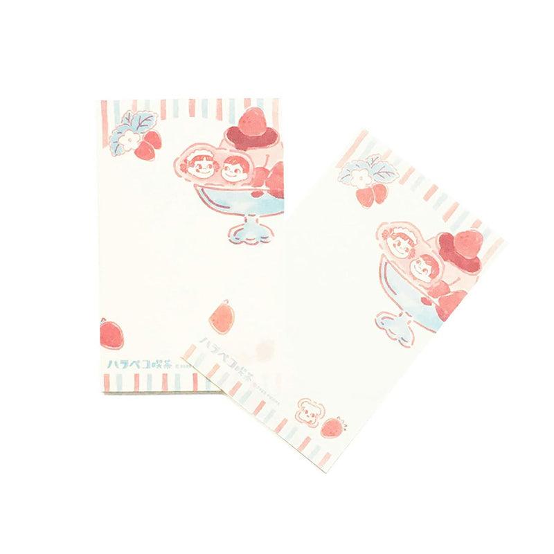Furukawa Paper Works Fujiya 2023 Wa-Life Sticky Note Paper Stationery Group Memo Stationery Group - CHL-STORE 