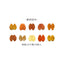 Good day Champs deciduous series leaf shape decorative paper handicraft art labor DIY art decoration - CHL-STORE 