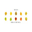 Good day Champs deciduous series leaf shape decorative paper handicraft art labor DIY art decoration - CHL-STORE 