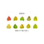 Good day Champs deciduous series leaf shape decorative paper handicraft art labor DIY art decoration - CHL-STORE 