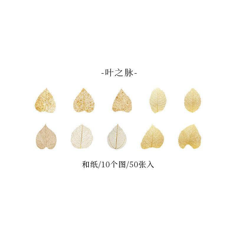 Good day Champs deciduous series leaf shape decorative paper handicraft art labor DIY art decoration - CHL-STORE 
