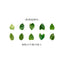 Good day Champs deciduous series leaf shape decorative paper handicraft art labor DIY art decoration - CHL-STORE 