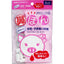 Cotton Nose Care Sticks - Absorbent, Hygienic, Portable, Japan-made