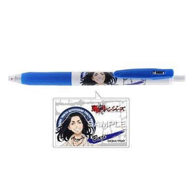 Hisago x Sarasa HH182 0,5 mm Tokyo Revengers Caractère Joint Black Ink Gel Pen