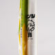 Hisago X ZEBRA bLen 0.7mm Black Ink Ballpoint Pen Chainsaw Man Joint Limited Edition STA-HH311 - CHL-STORE 