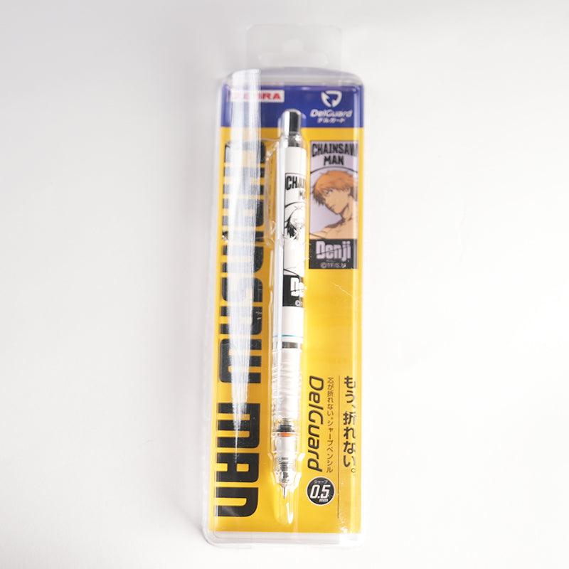 HISAGO x ZEBRA DelGuard 0.5mm Mechanical Pencil Chainsaw Joint Limited Edition STA-HH309 - CHL-STORE 