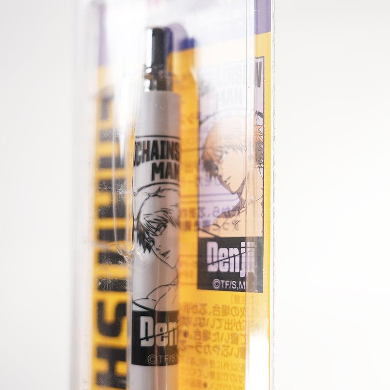 HISAGO x ZEBRA DelGuard 0.5mm Mechanical Pencil Chainsaw Joint Limited Edition STA-HH309 - CHL-STORE 