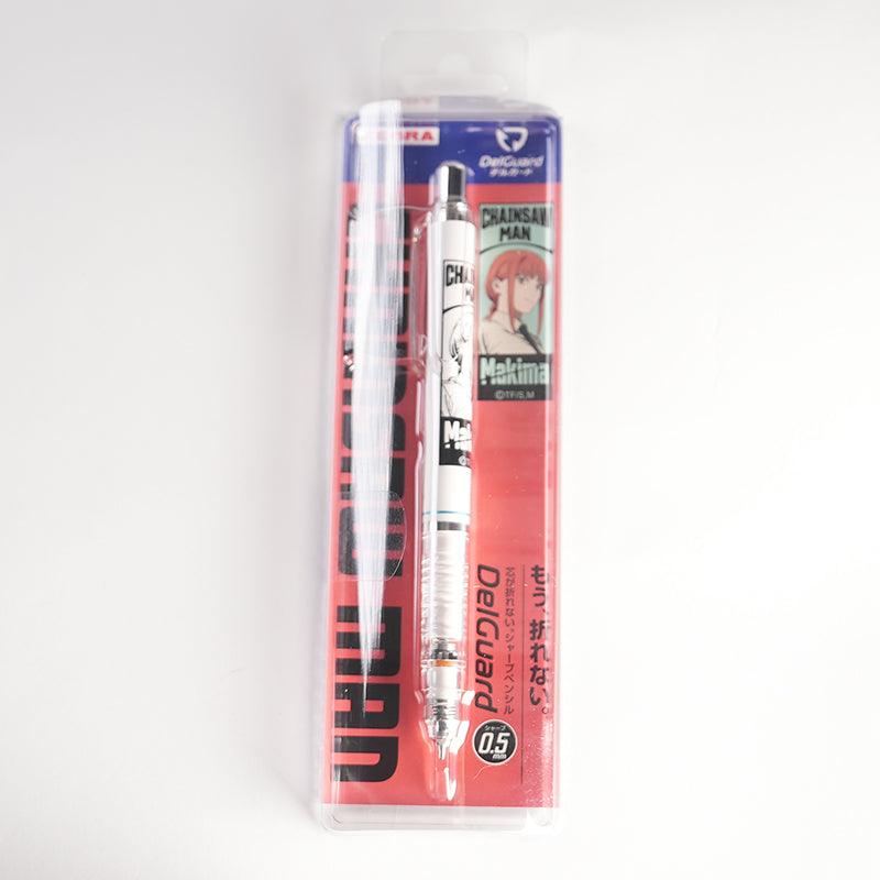 HISAGO x ZEBRA DelGuard 0.5mm Mechanical Pencil Chainsaw Joint Limited Edition STA-HH309 - CHL-STORE 