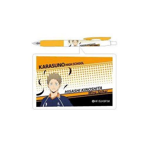 HISAGO x ZEBRA HH093 SARASA Haikyu!! Black Ink 0.5mm Gel Pen Ball Pen Anime - CHL-STORE 