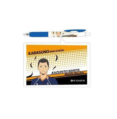 HISAGO x ZEBRA HH093 SARASA Haikyu!! Black Ink 0.5mm Gel Pen Ball Pen Anime - CHL-STORE 