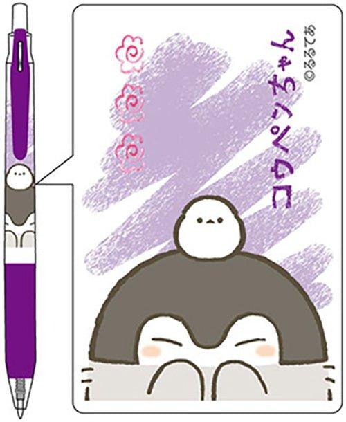 HISAGO x ZEBRA HH163 SARASA positive energy penguin 0.5MM black ink gel pen - CHL-STORE 