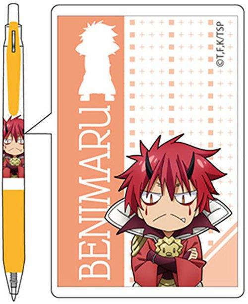 لهوس × Zebra Sarasa HH167 في ذلك الوقت ، حصلت على تجسيد كإصدار ومي