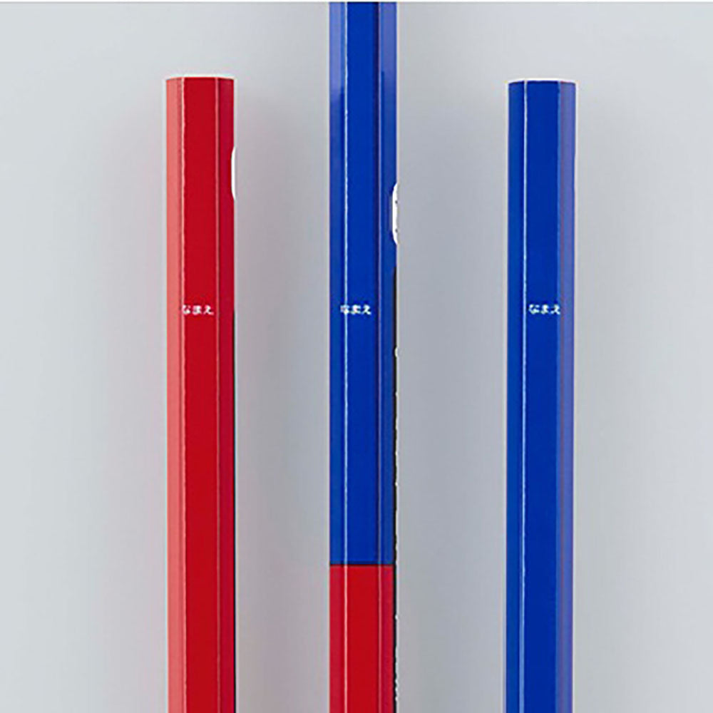 Uni Color Pencils for Learning – Red & Blue | Hexagonal Grip for Kids | Name Label Area KGMYAKAO