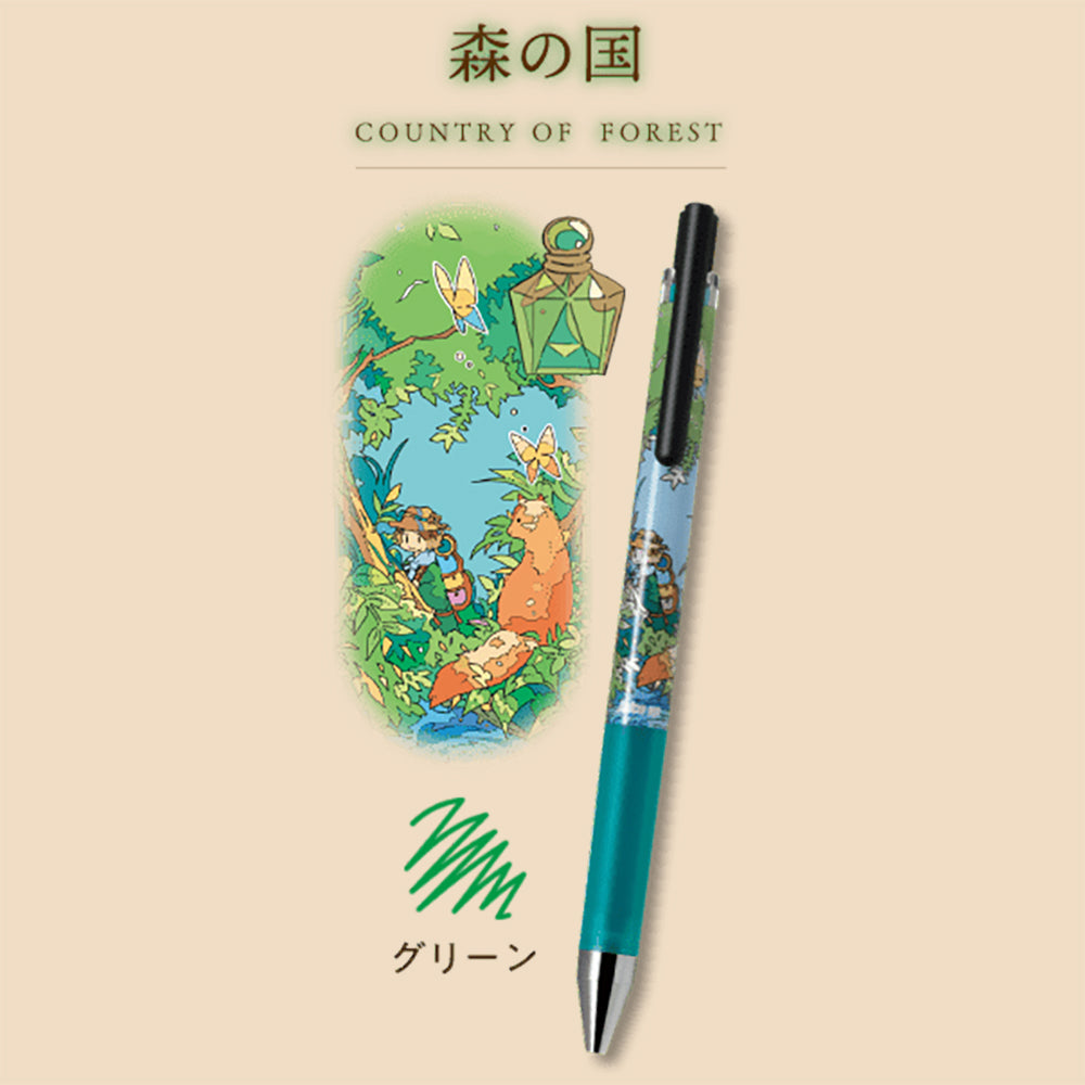 Pilot x NARANO Illustrator Joint Limited Edition Grand Voyage Series 0.4mm Juice up Pen Color Ink Journey Fantasy Style