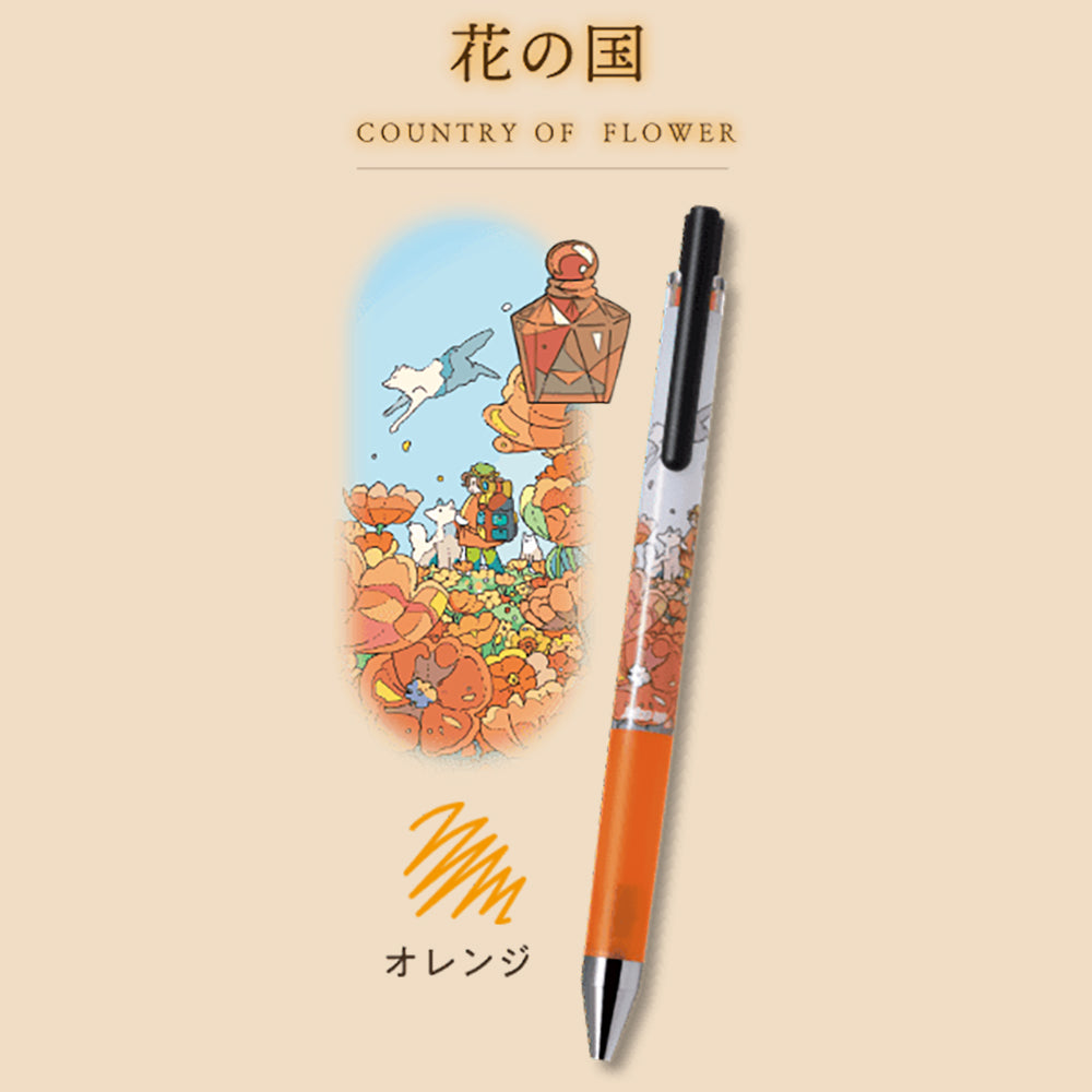 Pilot x NARANO Illustrator Joint Limited Edition Grand Voyage Series 0.4mm Juice up Pen Color Ink Journey Fantasy Style