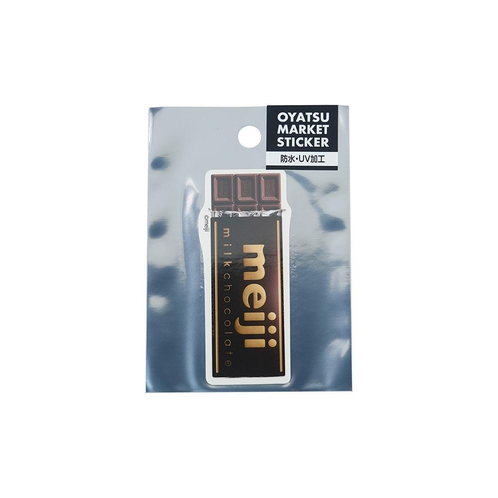 Japan Funbox Candy and Snacks Co-branded Series Waterproof Stickers Poiful Bear Biscuits Calbee Strawberries Chocolate Beans Hi-Chew QQ Gummies Mixed Fruit Qiaoxi Candy Cookies French Fries - CHL-STORE 