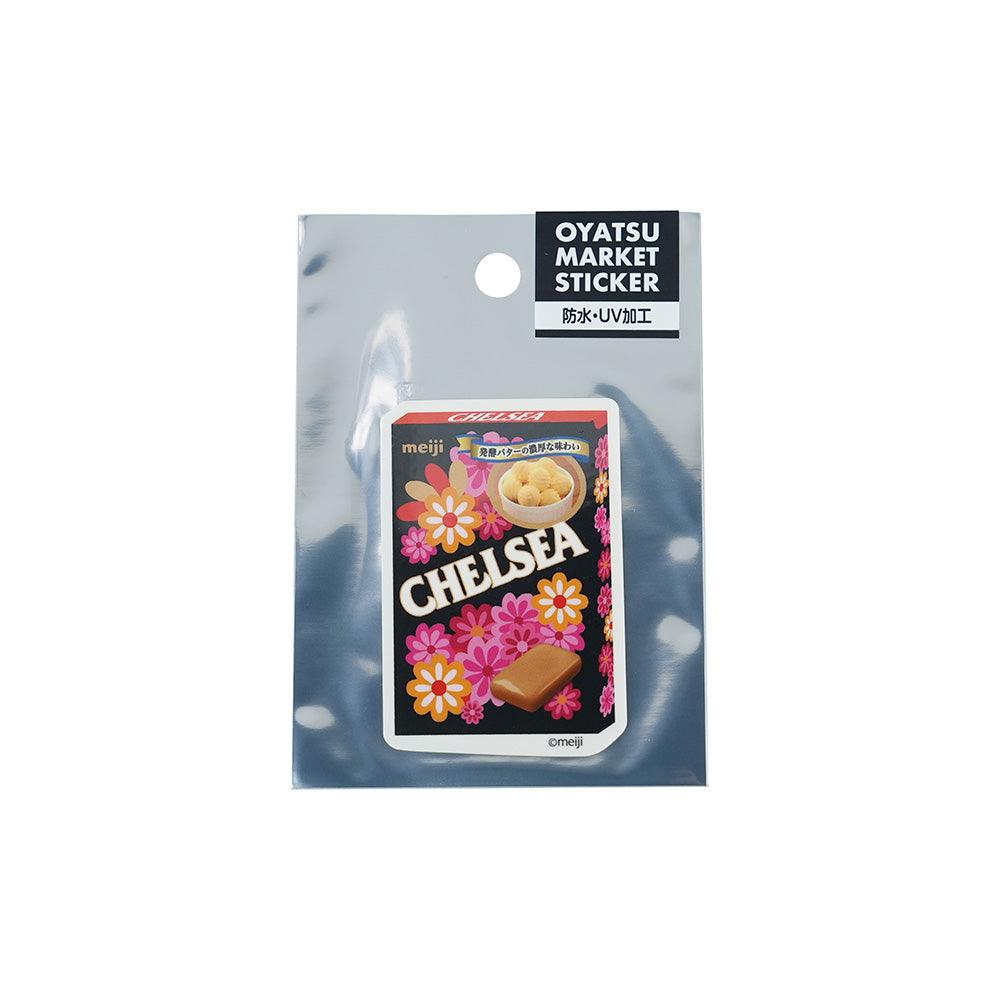 Japan Funbox Candy and Snacks Co-branded Series Waterproof Stickers Poiful Bear Biscuits Calbee Strawberries Chocolate Beans Hi-Chew QQ Gummies Mixed Fruit Qiaoxi Candy Cookies French Fries - CHL-STORE 