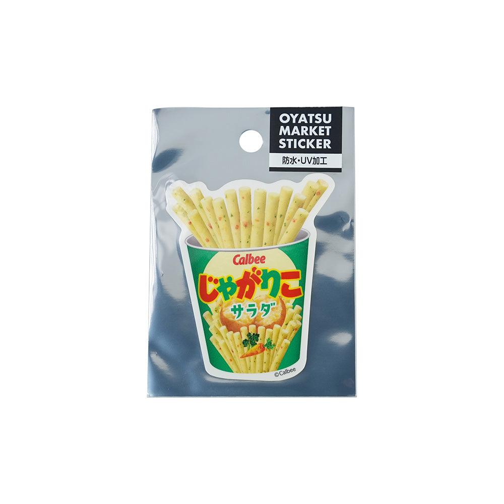 Japan Funbox Candy and Snacks Co-branded Series Waterproof Stickers Poiful Bear Biscuits Calbee Strawberries Chocolate Beans Hi-Chew QQ Gummies Mixed Fruit Qiaoxi Candy Cookies French Fries - CHL-STORE 
