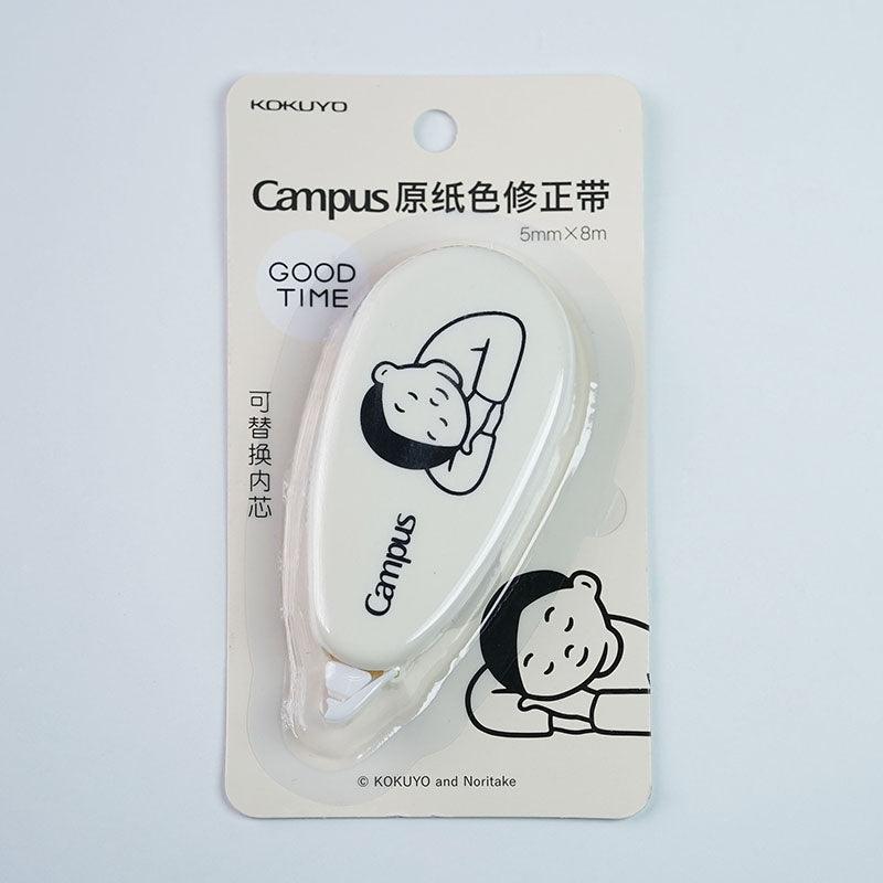 Japan KOKUYO Correction Belt Noritake Co-branded Limited Cat and Teenager Stand Can Be Belted Japanese Texture Stationery - CHL-STORE 