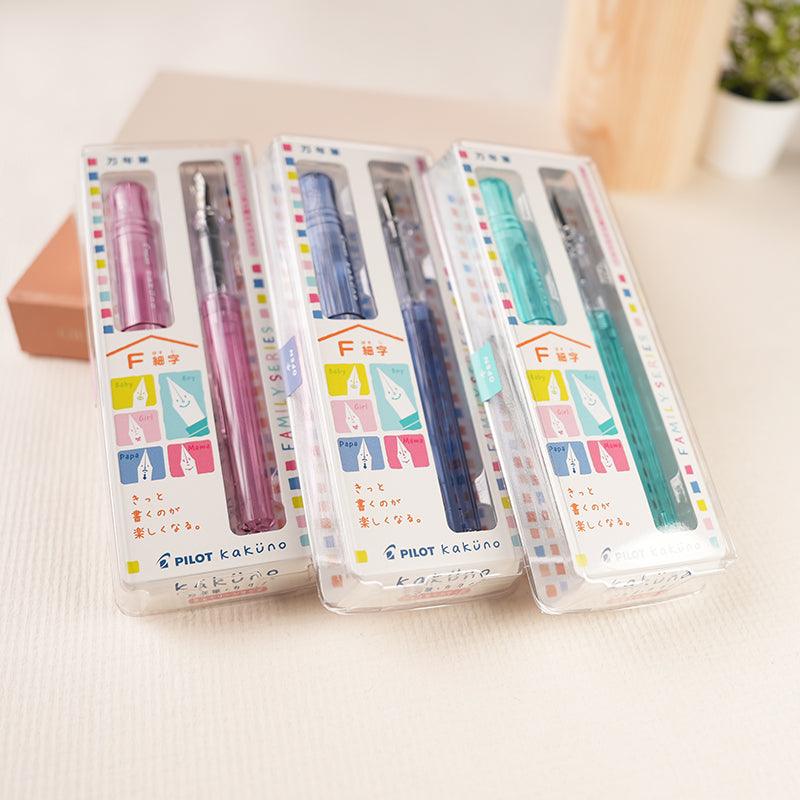 Japan's PILOT Baile 0.4mm smiling fountain pen F-tip smooth and easy to write beginners' first choice FKA-1SR - CHL-STORE 