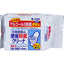 Kobayashi Hygienic Heated Toilet Seat Cleaner - 50 Pack