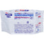 Kobayashi Hygienic Heated Toilet Seat Cleaner - 50 Pack