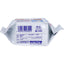 Kobayashi Hygienic Heated Toilet Seat Cleaner - 50 Pack