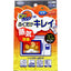 All-Purpose Sparkle Steam Cleaning Tablets - Effortless Kitchen Clean
