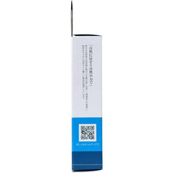 Air Conditioner Antifungal BIO Formula