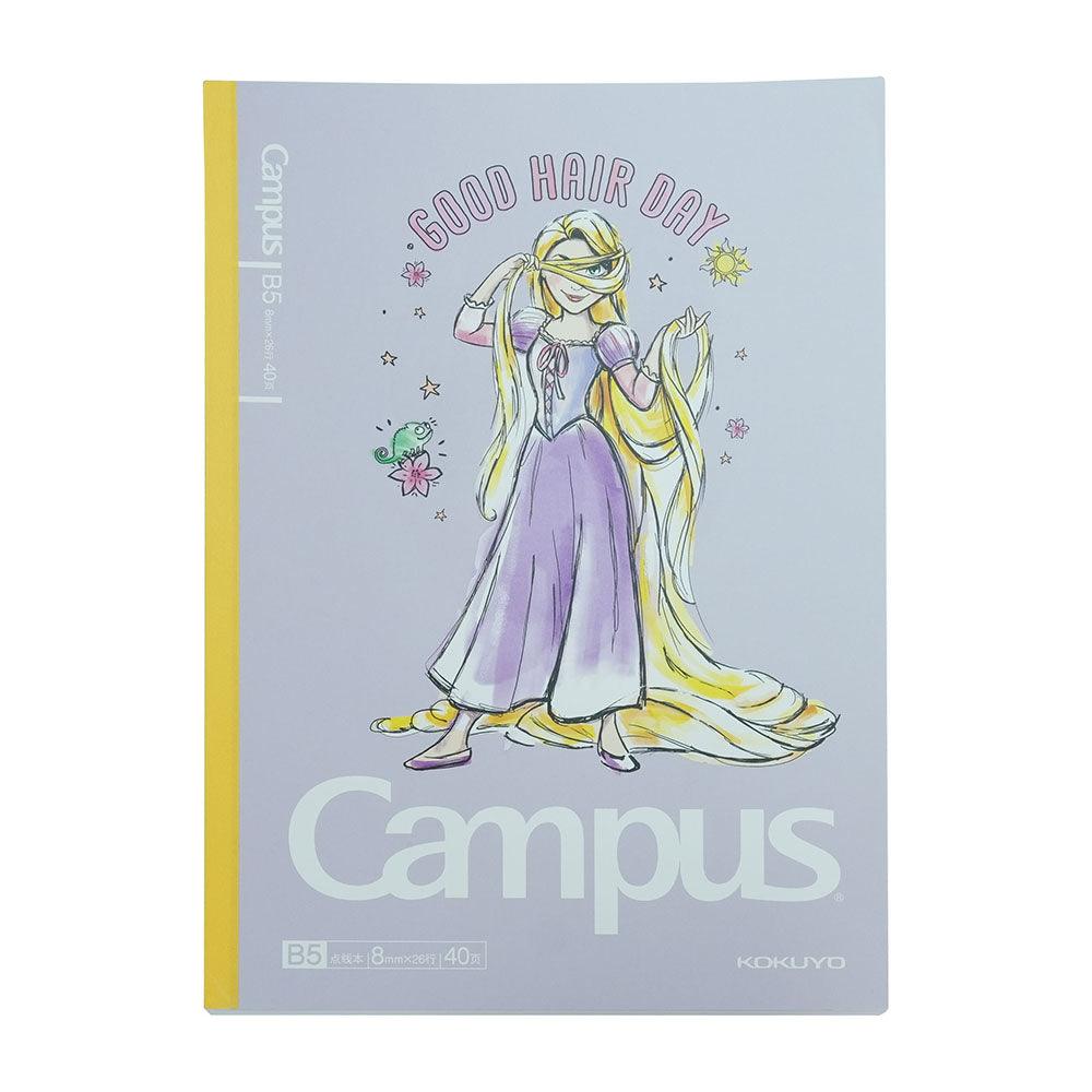 kokuyo campus KOKUYO Disney co-branded wireless bound book B5 notebook STA-CNB1444 - CHL-STORE 