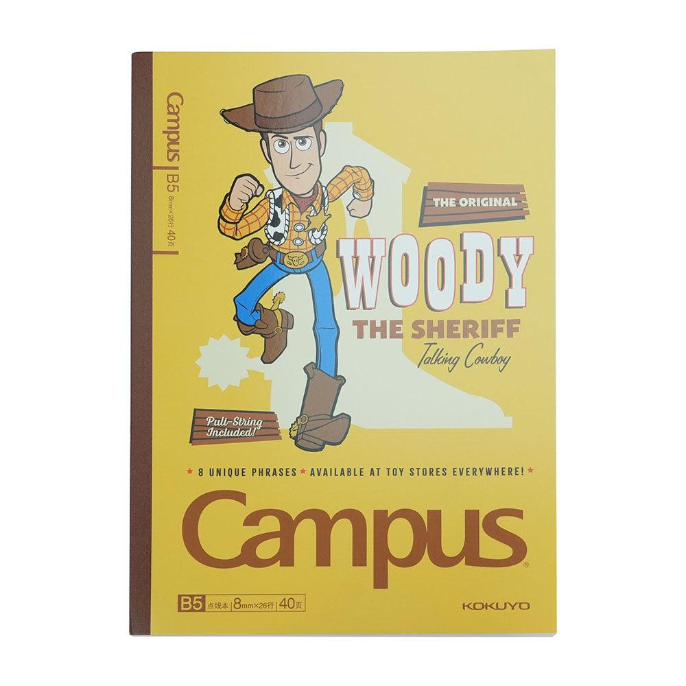 kokuyo campus KOKUYO Disney co-branded wireless bound book B5 notebook STA-CNB1444 - CHL-STORE 