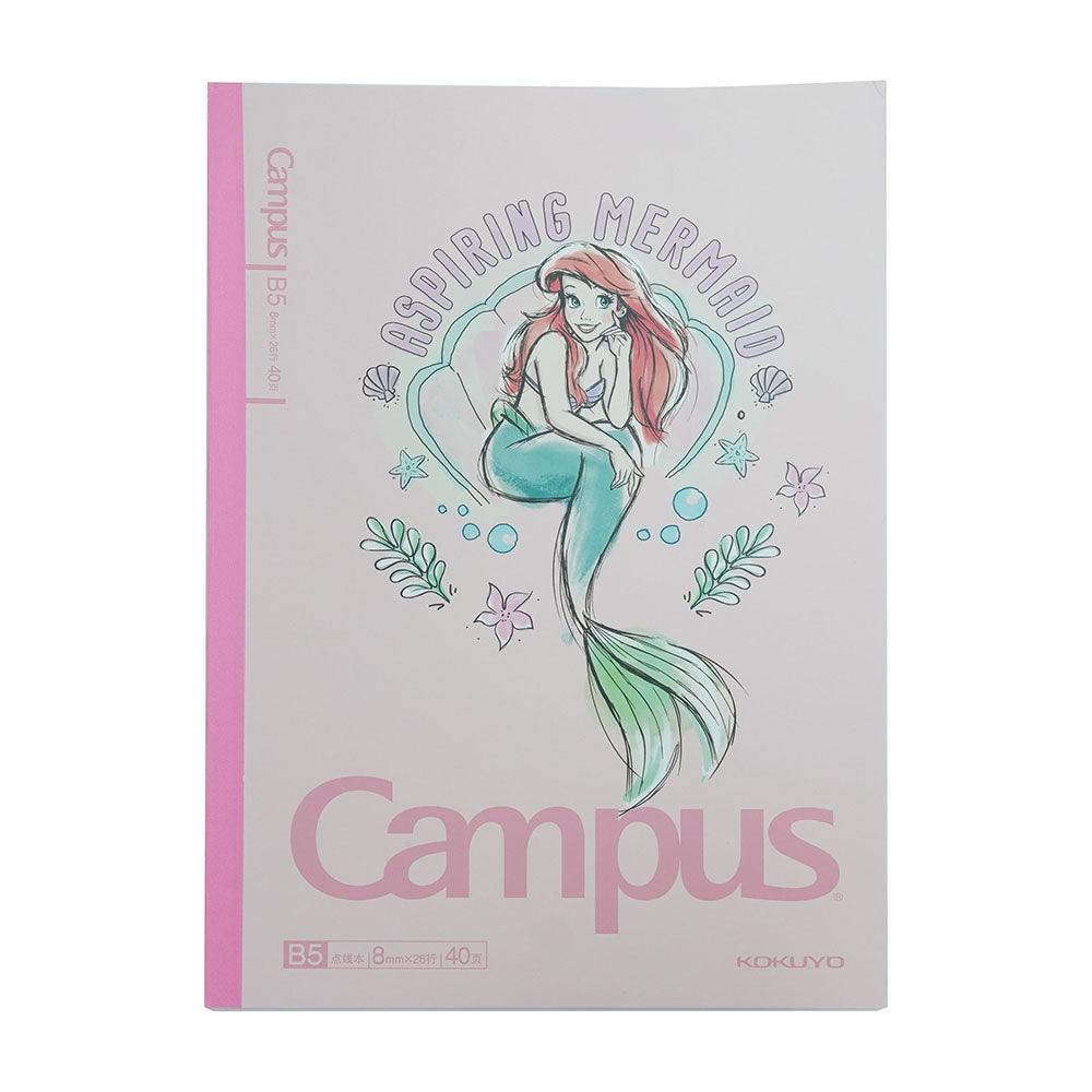 kokuyo campus KOKUYO Disney co-branded wireless bound book B5 notebook STA-CNB1444 - CHL-STORE 