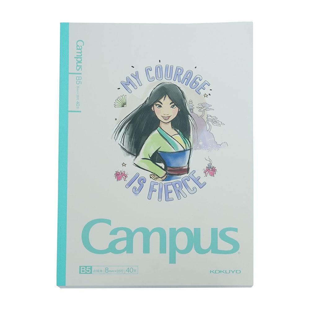 kokuyo campus KOKUYO Disney co-branded wireless bound book B5 notebook STA-CNB1444 - CHL-STORE 