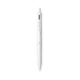KOKUYO PER-SC05W PERPANEP X SARASA Simple Style Gel Pen - CHL-STORE 