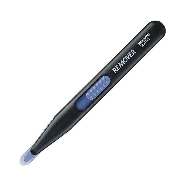 KOKUYO SL-R10 In addition to the stapler, the needle remover is suitable for No. 10 staples white black - CHL-STORE 