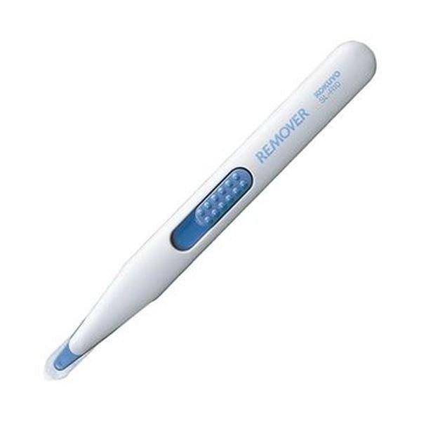 KOKUYO SL-R10 In addition to the stapler, the needle remover is suitable for No. 10 staples white black - CHL-STORE 