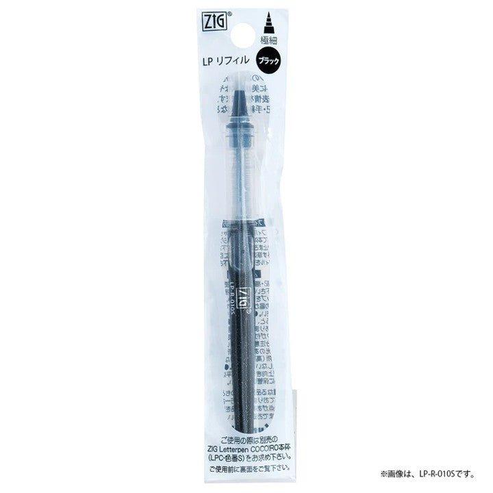 Kuretake lp-rm-010s zig lettre stylo coco.