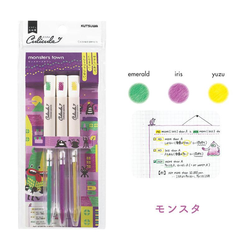 KUTSUWA SECOND BULLET ROTATING COLOR PENCIL - CHL-STORE 