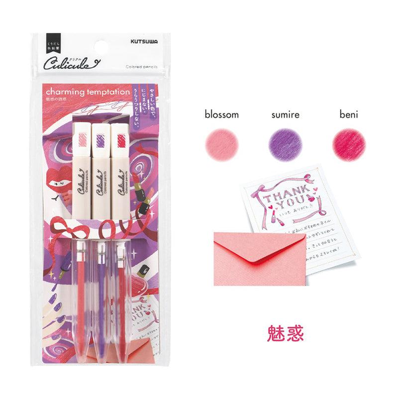 KUTSUWA SECOND BULLET ROTATING COLOR PENCIL - CHL-STORE 