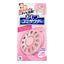Kobayashi Apple Fresh Diaper Bin Deodorizer Patch