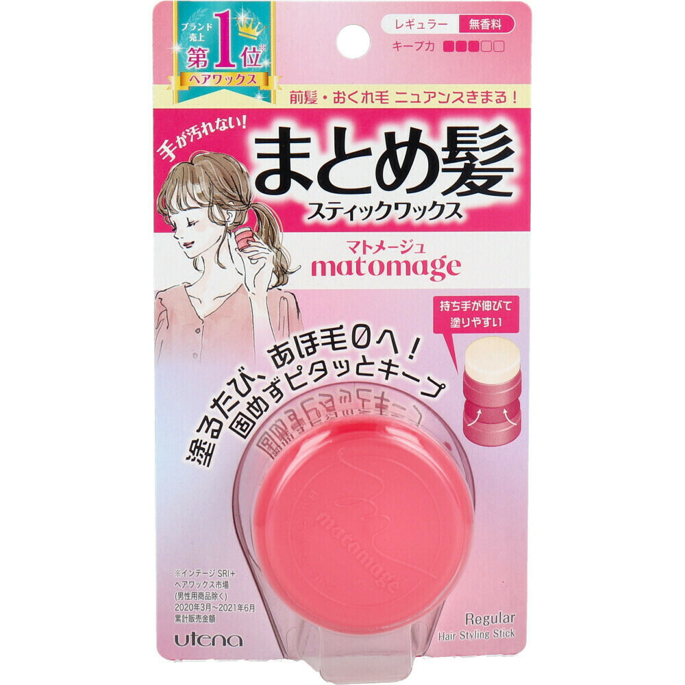 Utena Matomage Hair Wax Stick - Firm Hold, Fragrance-Free 13g
