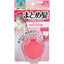 Utena Matomage Hair Wax Stick - Firm Hold, Fragrance-Free 13g