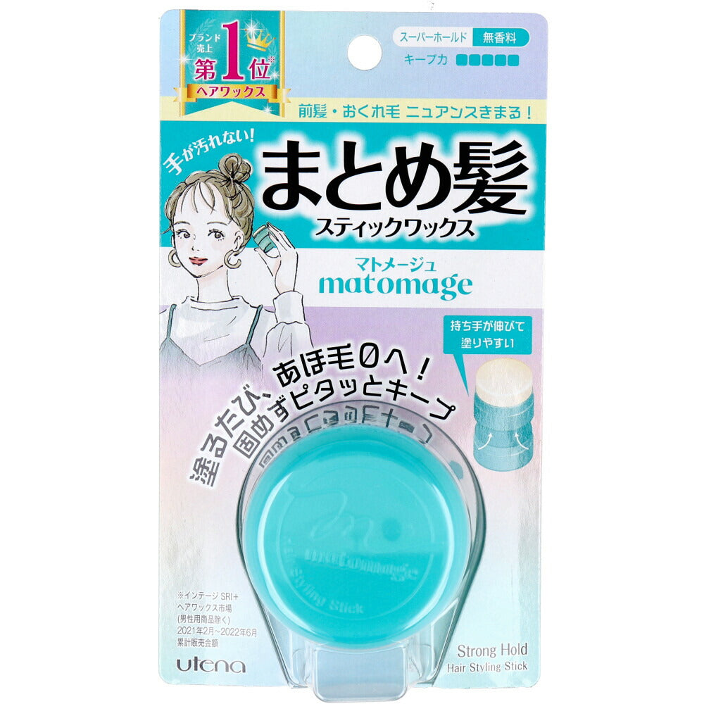 Utena Matomage Hair Wax Stick - Firm Hold, Fragrance-Free 13g