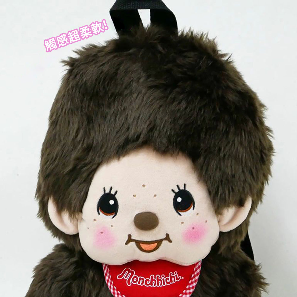 Monchhichi backpack, super soft to the touch, plush texture, character shape, fluffy, cute, light and easy to store, the best choice for gifts