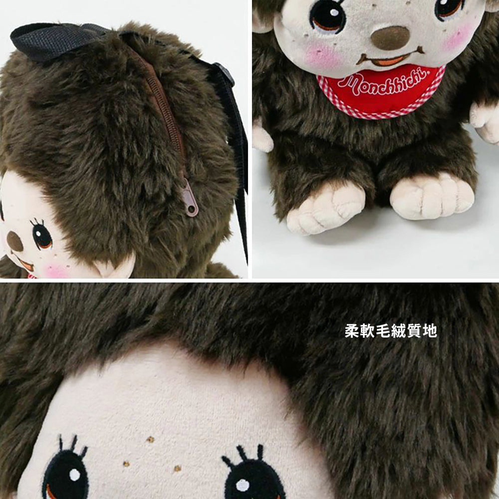 Monchhichi backpack, super soft to the touch, plush texture, character shape, fluffy, cute, light and easy to store, the best choice for gifts