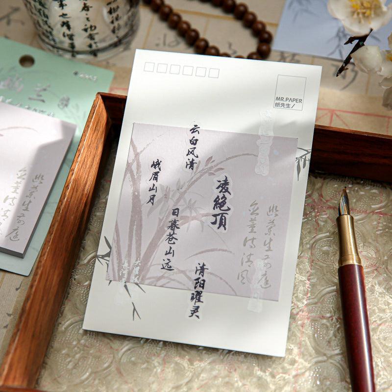 Mr. Paper Years and Winds Series N Times Paste Antique Student Handwritten Message Blessing Post-it Note Orchid, Mangosteen, Qingmei, Knocking Bamboo, Note Paper, Material Paper, Scrapping DIY, Office Stationery, School and Daily Supplies - CHL-STORE 