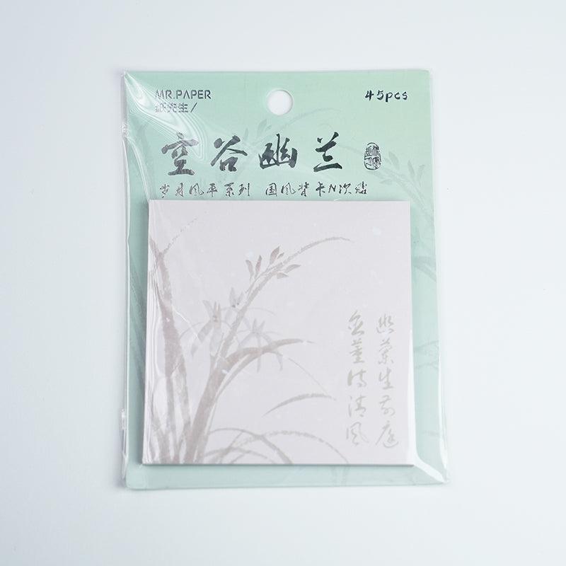 Mr. Paper Years and Winds Series N Times Paste Antique Student Handwritten Message Blessing Post-it Note Orchid, Mangosteen, Qingmei, Knocking Bamboo, Note Paper, Material Paper, Scrapping DIY, Office Stationery, School and Daily Supplies - CHL-STORE 