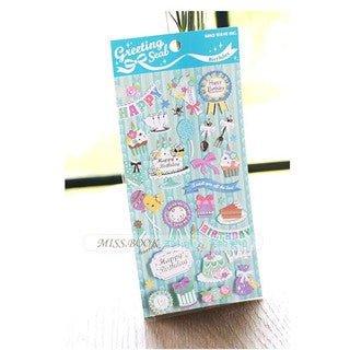Original Japanese Style Girlish Heart Pink and Tender Colors Sweet Decorative Stickers Dream Style Stickers Washi Stickers NP-HEZQI-070 - CHL-STORE 
