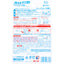Bluelet Dobon: Powerful Toilet Cleaning Block